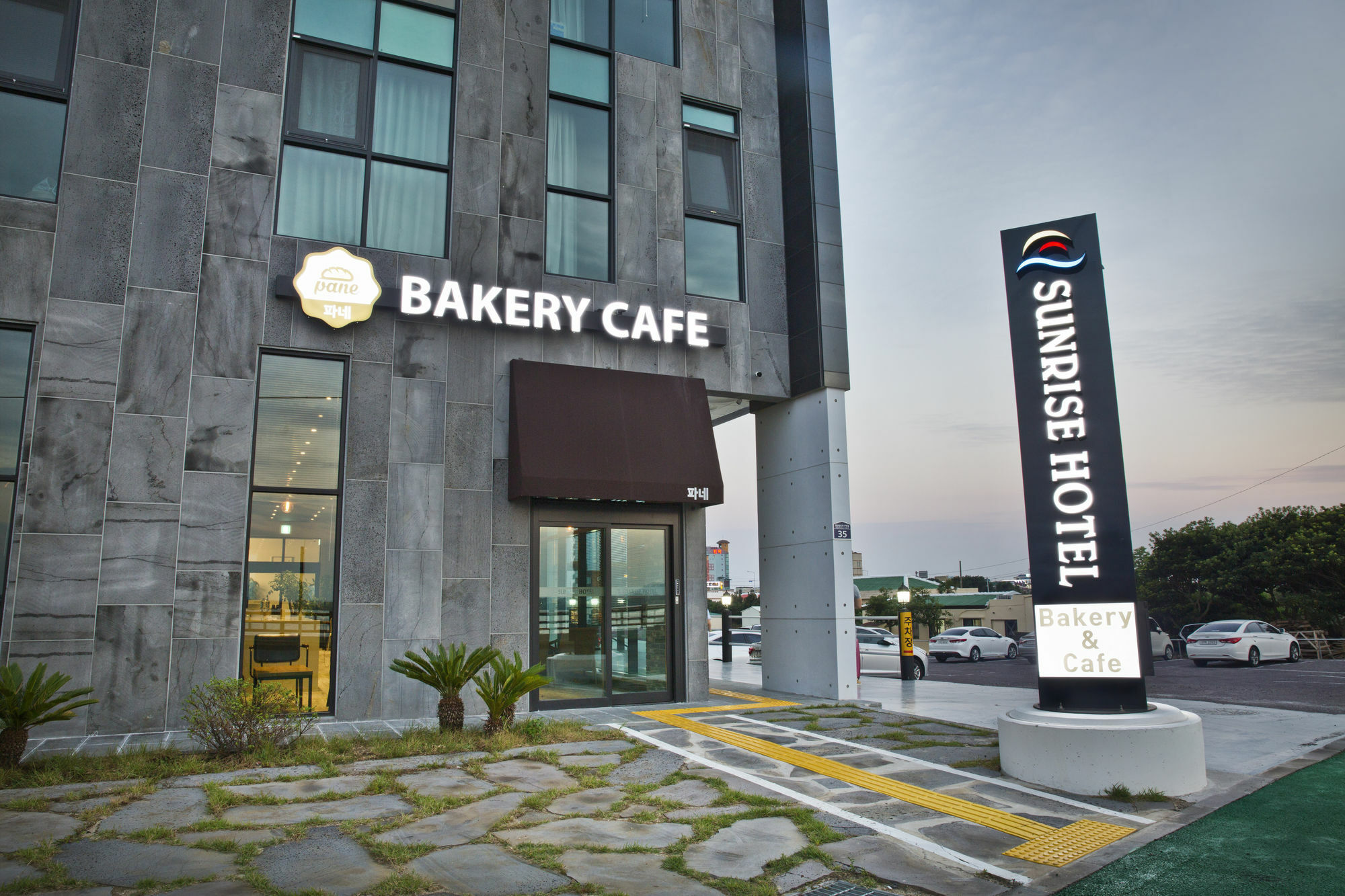 Sunrise Hotel Seongsan Seogwipo Esterno foto